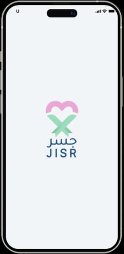 download-app